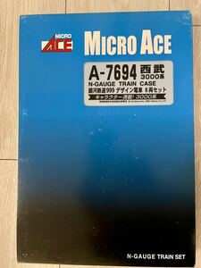 Micro Ace【新品未走行】 A-7694. 西武 3000系 銀河鉄道999 デザイン列車 (8両セット)