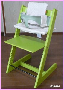 ●STOKKE 木製イス★ストッケ トリップトラップ ★ベビーセット・クッション付き背あて＆ガード付◎６ヶ月位～シリアルナンバー4～◎