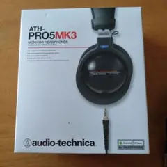 audio−technica ATH-PRO5MK3 BLACK