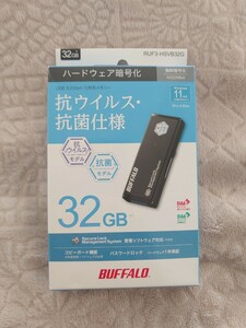 BUFFALO 抗ウイルス抗菌 HW暗号化 管理ツール USBメモリー 32GB RUF3-HSVB32G