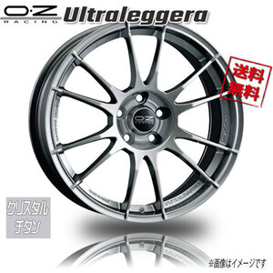 OZレーシング OZ Ultraleggera ウルトラレッジェーラ クリスタルチタン 16インチ 5H100 7J+35 4本 68 業販4本購入で送料無料