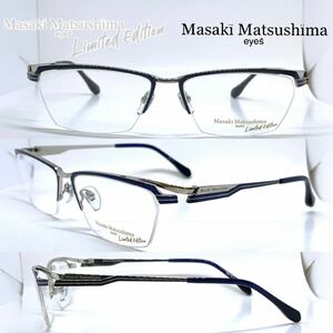限定品 新品 Masaki Matsushima Limited Edition マサキ マツシマ リミテッド エディション メガネ フレームMFP-565 2 シルバー・ネイビー