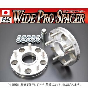 FIC ワイドプロスペーサー 厚み：10mm・5-114.3・φ64・M12×P1.5　WP5110-64T