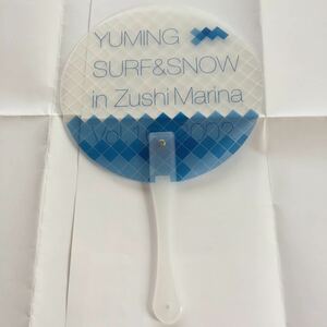 【美品】松任谷由実 ユーミン SURF&SNOW in ZushiMarina Vol.16 2002 グッズ うちわ