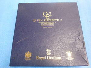 ♪　Royal Doulton　ヨークシャーローズ　クイーンエリザベス２世号記念