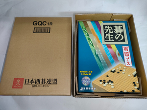 ユーキャン 囲碁上達ソフト 碁の先生 有段コース 日本囲碁連盟 CD-ROM 6枚