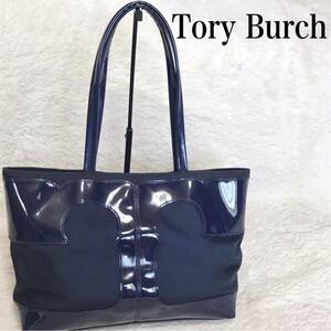 トリーバーチ エナメル ナイロン 大容量 トートバッグ 肩がけ ショルダーバッグ Tory Burch