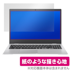 ASUS Chromebook CX1 CX1500CKA-EJ0015 保護 フィルム OverLay Paper for エイスース クロームブック 書き味向上 紙のような描き心地