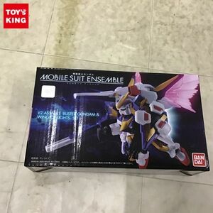 1円〜 バンダイ 機動戦士ガンダム モビルスーツ アンサンブル EX15 V2アサルトバスターガンダム&光の翼セット