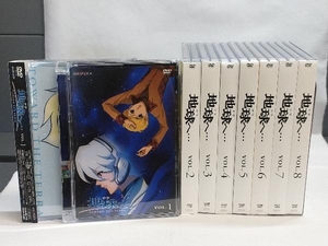 帯あり DVD 【※※※】[全8巻セット]地球へ・・・ Vol.1~8(完全生産限定版)