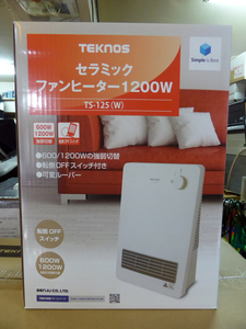 TEKNOS テクノス セラミックファンヒーター 1200W TS-125-W 600W/1200W 転倒OFFスイッチ付き 未開封品です