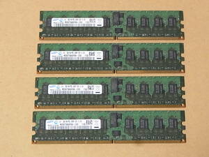 ■SUN/Oracle純正 M3000 Samsung PC2-5300P 2GBx4枚セット 371-4801-01 (DDR716)