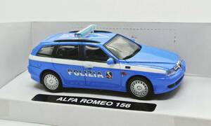 アルファロメオ 156 スポーツワゴン　イタリア ポリツィア 1/43 ITALIA POLIZIA