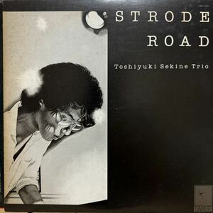 LP オリジナル 和ジャズ！関根敏行 / STRODE ROAD / Japanese jazz SML002 美品