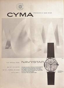 稀少・時計広告！1964年シーマ 時計広告/Cyma Navystar/Watch/K