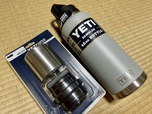 YETI Bottle 46oz RAMBLER CUP CAP付き　新品　国内未発売