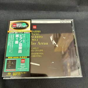 【シングルレイヤーSACD】EMI TOGE15038 アラウ ブラームス ピアノ協奏曲1番 ARRAU BRAHMS PIANO CONCERTO NO.1