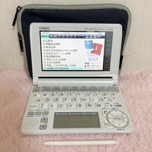 CASIO カシオ 電子辞書 XD-A4800 EX-Word エクスワード 大学受験TOEIC英検