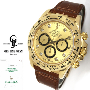 ロレックス デイトナ 16518G T番 YG/革 シャンパンゴールド 純正8Pダイヤ メンズ 自動巻 腕時計