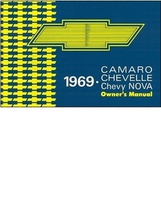 1969 Chevrolet Chevy シェベル ノバ カマロ Camaro Chevelle Nova オーナーズマニュアル 取説 USA 69 chvrolet GM 取説