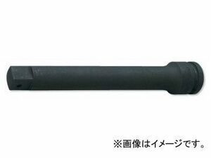 コーケン/Koken 3/4”（19mm） アダプター 16688A-250