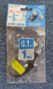 ｗ★ELECOM★電源延長コード★T-ADR1BK★10cm1個口★新品★3個セット★