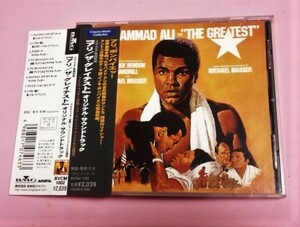 アリ/ザ・グレイテスト(MUHAMMAD ALI, THE GREATEST) サウンドトラック プロモ盤/アントニオ猪木 炎のファイター原曲収録/マイケルマッサー