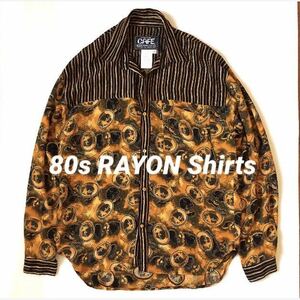 80s デッドストック vintage RAYON shirts USA製 XLサイズ 総柄 長袖 シャツ ビンテージ