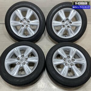 レクサスIS純正 7-16+45 5H114.3 ヨコハマ ブルーアースGT AE51 205/55R16 16インチ 4本セット 009k