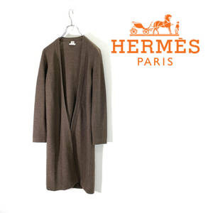 HERMES エルメス アルパカ ニット ロング カーディガン size 34 0120143