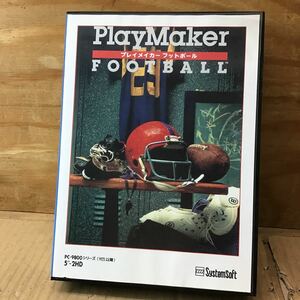 PC98シリーズ プレイメイカーフットボール PlayMaker FOOTBALL SystemSoft