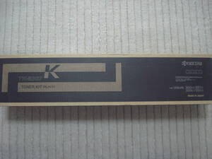 未使用品　京セラ　TK-8307