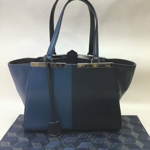 【中古品/CH】FENDI フェンディ トロワジュール 8BH275 N5T トートバッグ ワンショルダー ハンド バッグ ブルー ブラック RS0418/0285