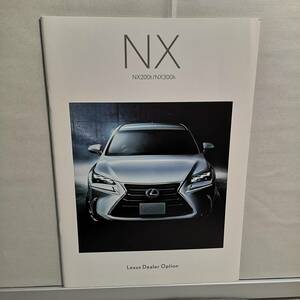 ◆レクサス NX 200t/NX300h ディーラーオプション カタログ 2014/7 33ページ ◆Lexus NX Dealer Option car brochure Japan/0506
