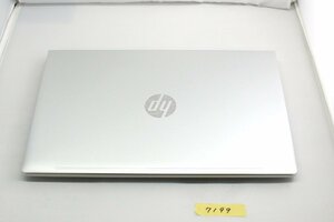 HP ノートPC ProBook 450 G9 7C4G5PA#ABJ ( 15.6型 FHD 非光沢 Core i5-1235U 8GB 256GB SSD win10 Pro 有線LAN テンキー有 Office無) 7199