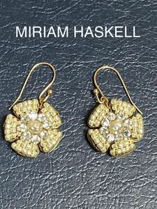 美品　MIRIAM HASKELL パールフラワー　ラインストーン　ピアス