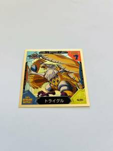 爆転シュート ベイブレードBEYBLADE ステッカーNo.092トライグル FOR SALE IN JAPAN ONLY 2001 MADE IN JAPAN