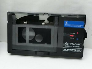 e291■カセットアダプター　VHS CASSETTE ADAPTOR　TA-1　HITACHI