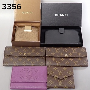 BR-3356◆ブランド　財布まとめ売り　シャネル　キャビアスキン　GUCCI　Louis Vuitton　モノグラム　正規品 20240425