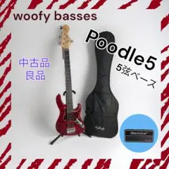 希少中古良品woofy　basses Poodle5 Red PJ 5弦ベース