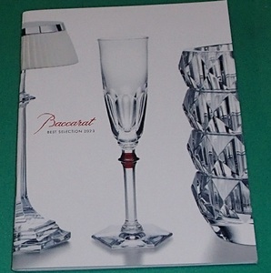 280/バカラ Baccarat BEST SELECTION 2023 2024/ベストセレクション Collection Catalog/未使用 非売品