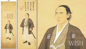 【真作】【WISH】公文菊僊「坂本龍馬」日本画 金泥仕様 掛軸 絹本 　　〇維新の志士らの肖像画 師:久保田米僊 高知県出身 #24030088