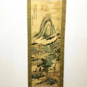 【模写】 中国 山水図 風景画 古画 絵画 掛軸 掛け軸 古美術