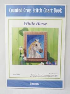ORCHIDEA　クロスステッチ図案　リーフレット　White Horse　白馬