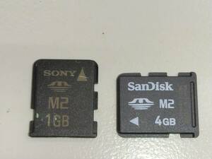 L993 メモリースティックマイクロ　M2カード　2枚セット　4GB　1GB　SONY　5/10