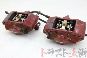 1300379406 ブレンボ リアキャリパー ランサー GSR エボリューション10 CZ4A トラスト企画 U