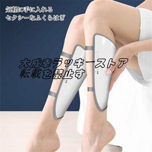 EMS 美脚 フット 足ケア パルス 美足器 恒温加熱 温感 足つぼ 健康グッズ ストレス リラックス 自動電源オフ USB充電式 携帯便利 脚痩せ