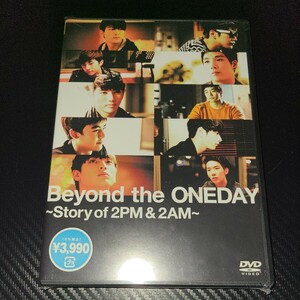 送料込み【未開封】Beyond the ONEDAY～Story of 2PM&2AM～ JUNHO ジュノ 2PM TAECYEON Jun.K DVD
