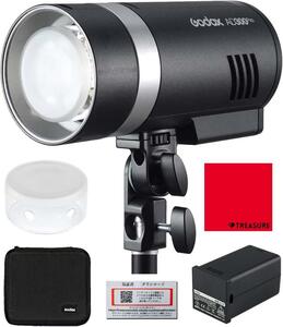 Godox AD300Pro LEDモデリングランプ セット