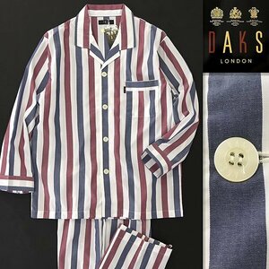 新品 ダックス 日本製 春夏 コットン ストライプ セットアップ パジャマ S 赤 紺 白 【J54647】 メンズ DAKS LONDON シャツ パンツ